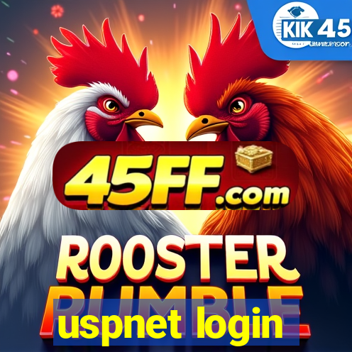 uspnet login